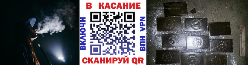 Купить наркоту Ярцево Галлюциногенные грибы  СОЛЬ  Кокаин  ГАШ  Меф  Марихуана 