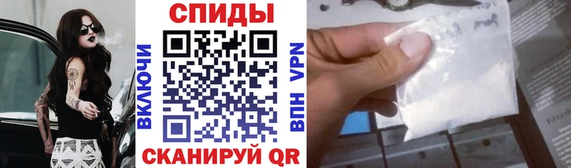 АМФЕТАМИН 98% МЕГА онион Ярцево