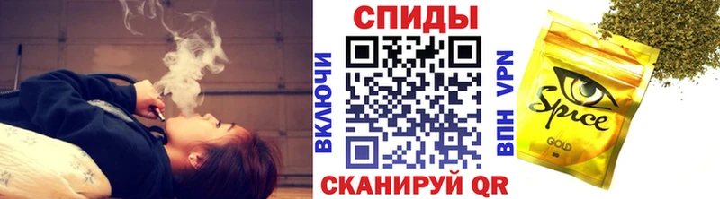 Бутират BDO 33%  Ярцево 