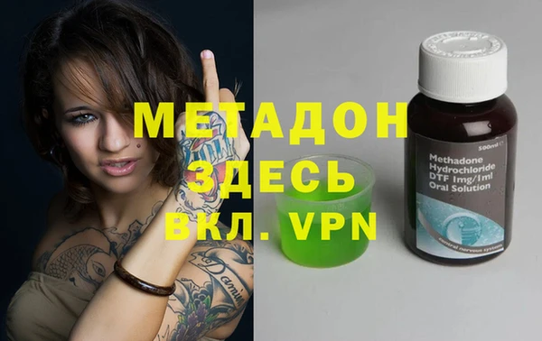 твердый Алзамай