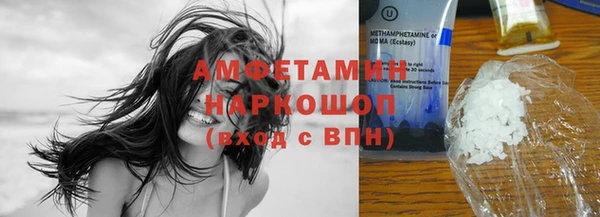 твердый Алзамай