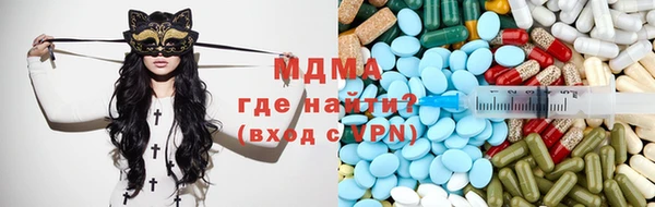 ECSTASY Алексин