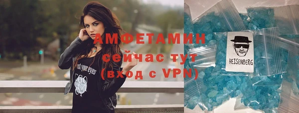 экстази Алексеевка