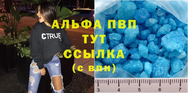 ECSTASY Алексин