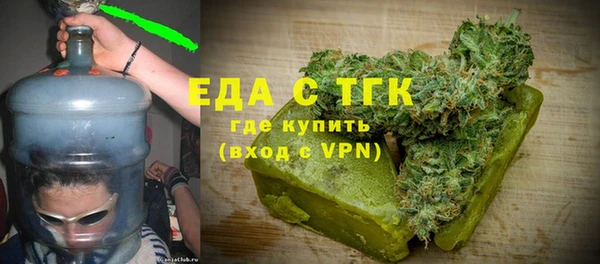 ECSTASY Алексин