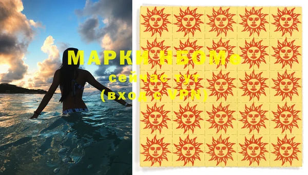 ECSTASY Алексин