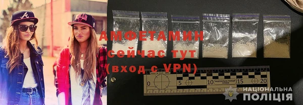 экстази Алексеевка
