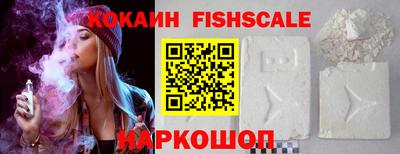 МДМА Моздок