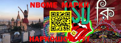 МДМА Моздок