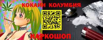 mdpv Можга