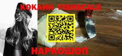 МДМА Моздок