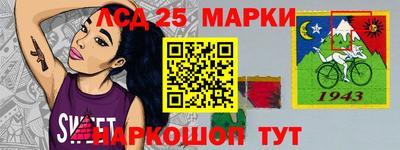 mdpv Можга