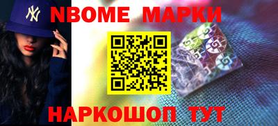 МДМА Моздок