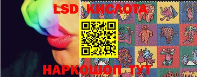 мяу мяу кристалл Можайск