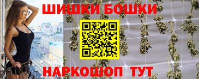сатива Нарткала