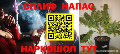 МДМА Моздок
