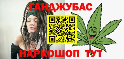 МДМА Моздок