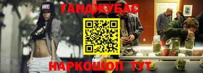 мяу мяу кристалл Можайск