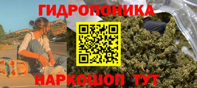 МДМА Моздок