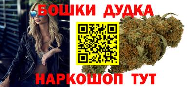 сатива Нарткала