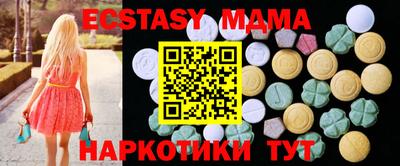 mdpv Можга