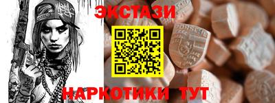 mdpv Можга