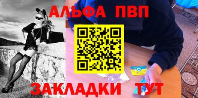 прущие грибы Нальчик