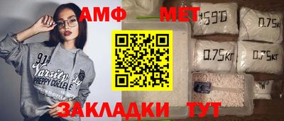 МДМА Моздок
