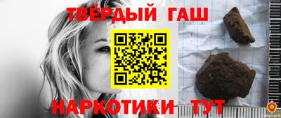 МДМА Моздок