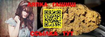 mdpv Можга