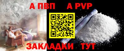 МДМА Моздок