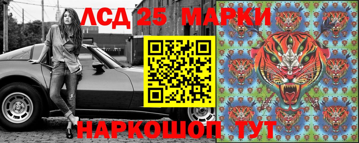 ГАШИШ  ГАШИШ  КОКАИН  Каннабис  Вход с VPN  АМФЕТАМИН кристаллы  Меф кристаллы  Ярцево  Меф 